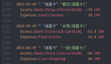 高亮 beancount 的语法